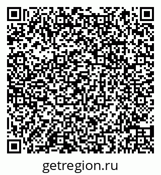 79066840448