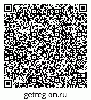 79066840475