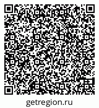 79066840479
