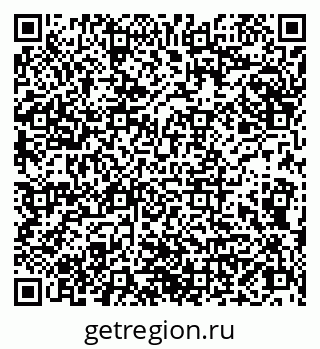 79066840483