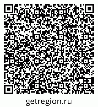 79066840486