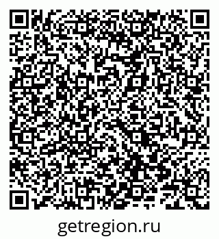 79066840490