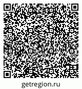 79066840491