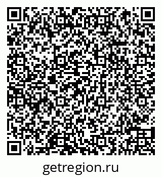 79066840495