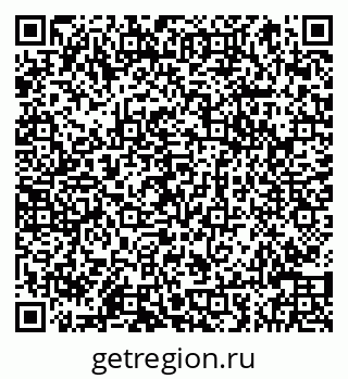 79066840499
