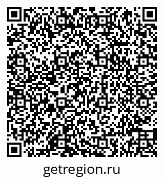 79066840500