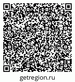 79066840507