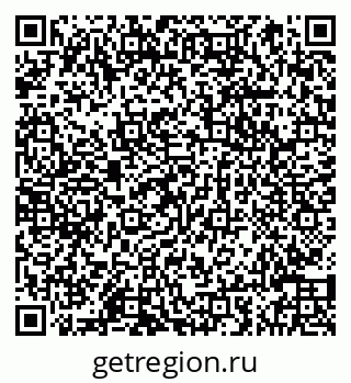 79066840508