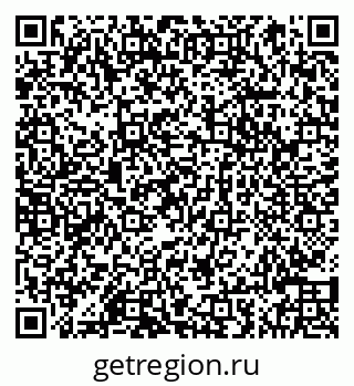 79066840509