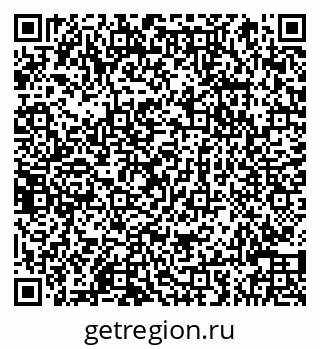 79066840510