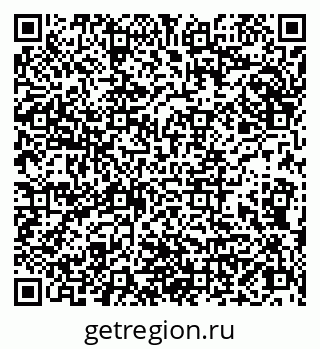 79066840513