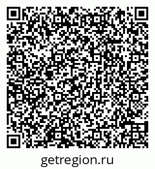 79066840523