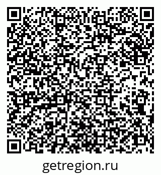 79066840530