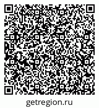 79066840537