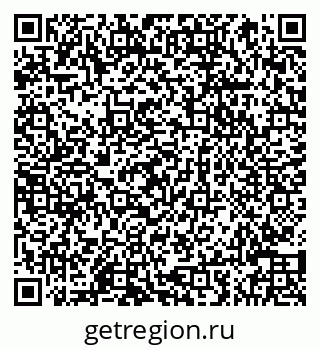 79066840550