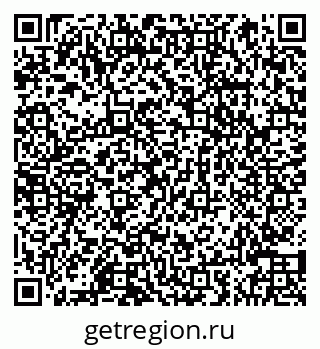79066840569