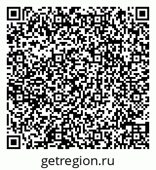 79066840601