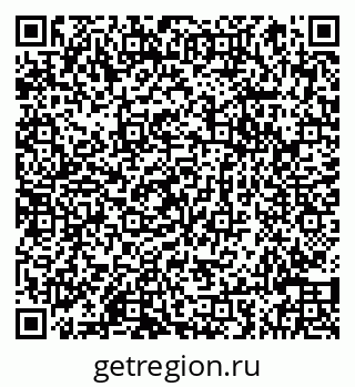 79066840619