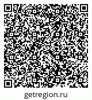 79066840640