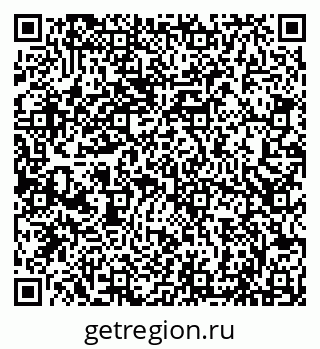 79066840641