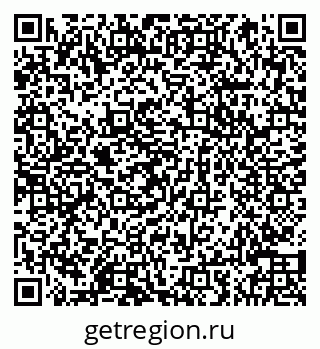 79066840648