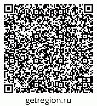 79066840682