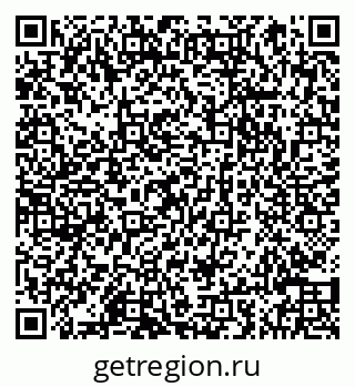 79066840683