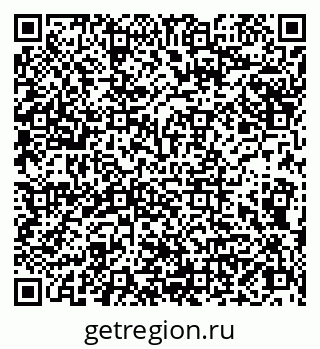 79066840685