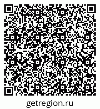 79066840686