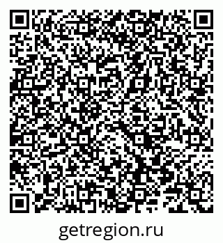 79066840705