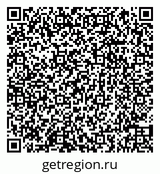 79066840720
