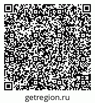 79066840725