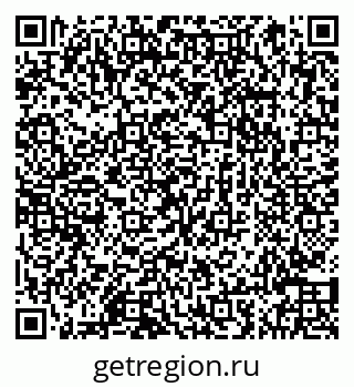 79066840732