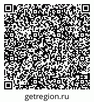 79066840738