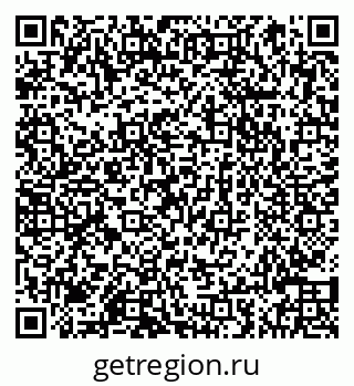 79066840742