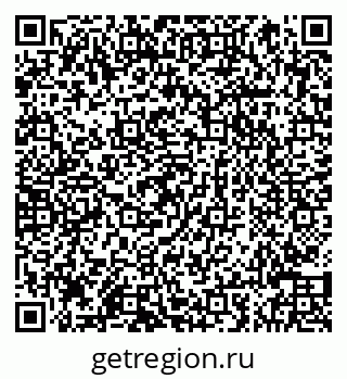 79066840754