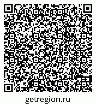 79066840765