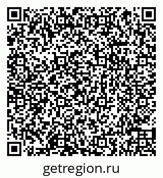 79066840770