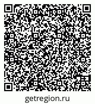 79066840789