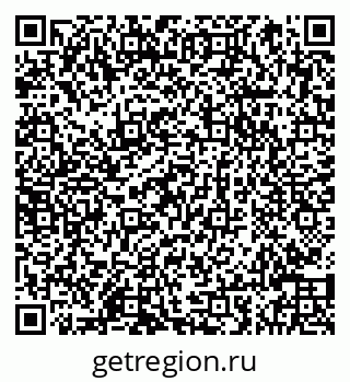 79066840794