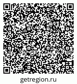 79066840800