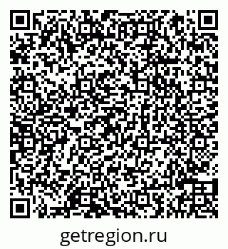 79066840824