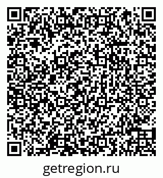 79066840832