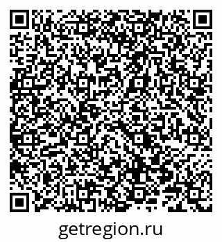 79066840843
