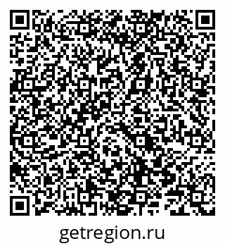 79066840847