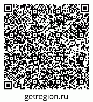 79066840848