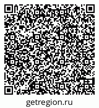 79066840849
