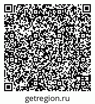 79066840863