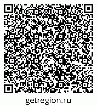 79066840865