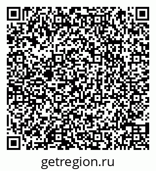 79066840866